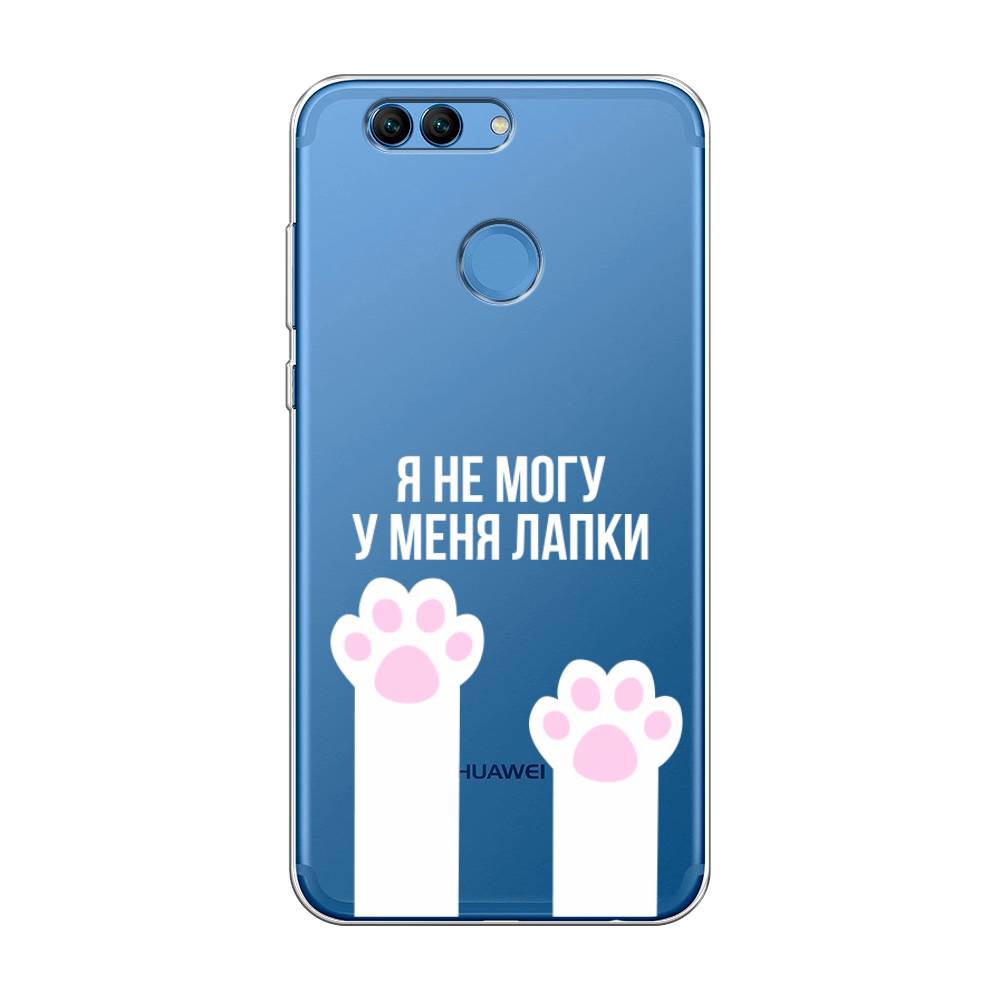 

Чехол на Huawei Nova 2 "У меня лапки", Белый;розовый, 62950-6