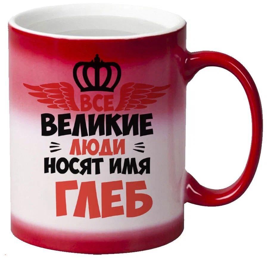 

Кружка CoolPodarok ЯночкинЦарь