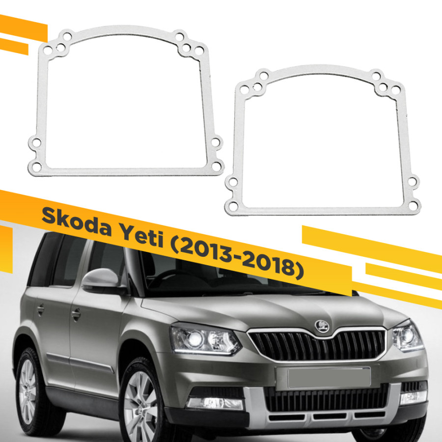 

Рамки для замены линз в фарах VDF 110N SOYR-110N Skoda Yeti 2013-2018, SOYR-110N