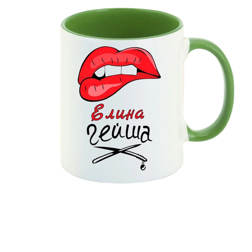 

Кружка CoolPodarok Елина Гейша