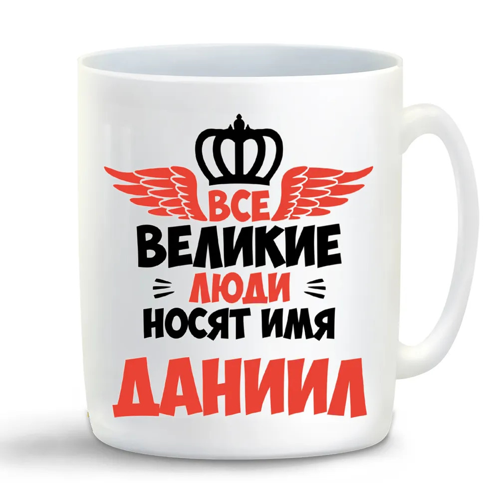 

Кружка CoolPodarok Ярика Гейша