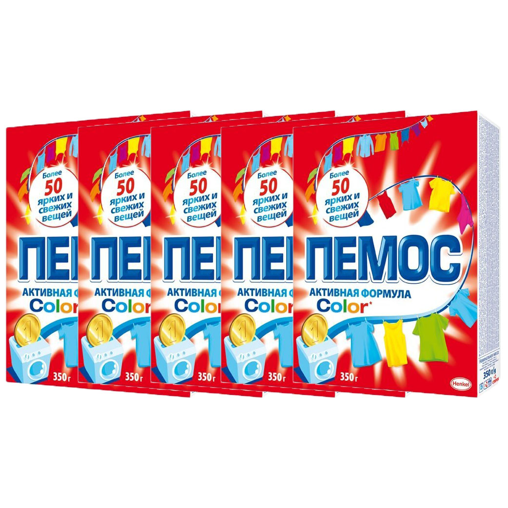 Пемос Гель Для Стирки Купить
