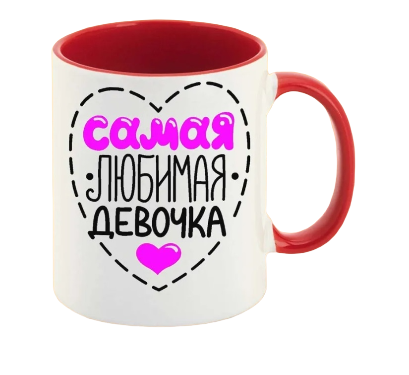 

Кружка CoolPodarok новый год 