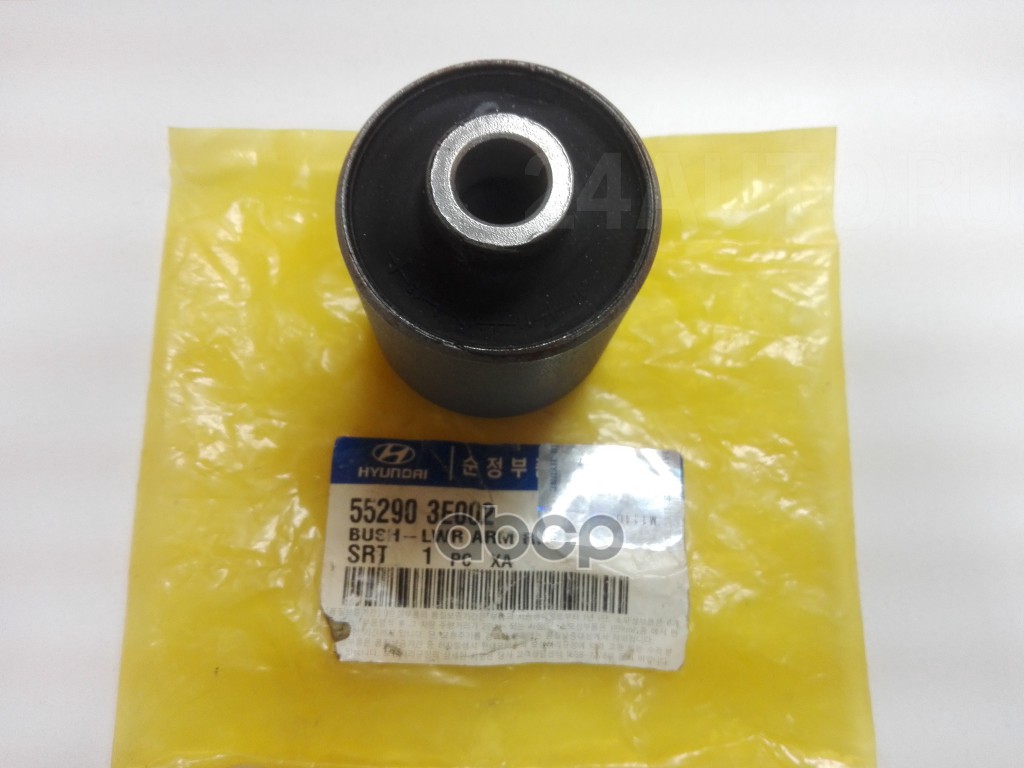 

HYUNDAI-KIA Сайлентблок 55290-3E002/55290-3E001/55290-3E000 SORENTO (2002-2006)