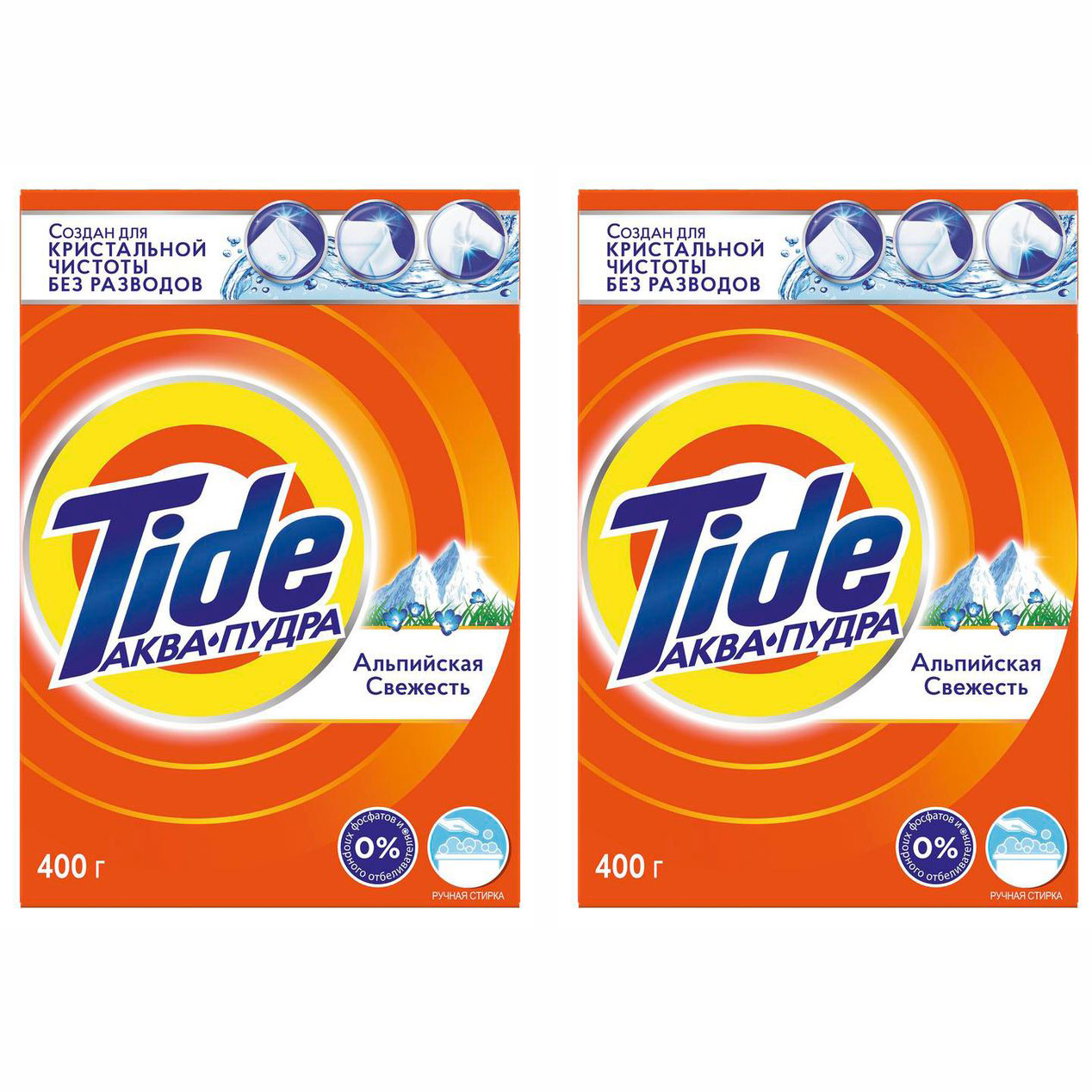 фото Стиральный порошок tide ручная стирка альпийская свежесть 400г, 2шт