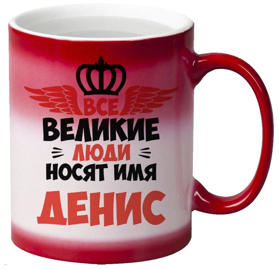 

Кружка CoolPodarok Ярика Гейша