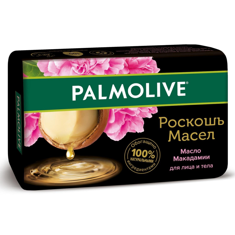 Мыло туалетное 90г PALMOLIVE Роскошь масел (экстракт макадамии и пиона), (2шт.)