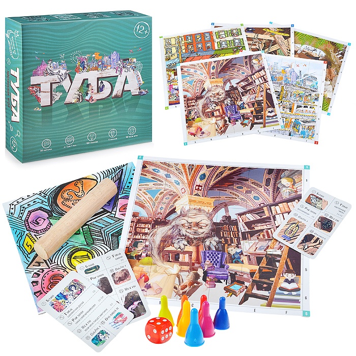 Настольные игры Strateg Tuba