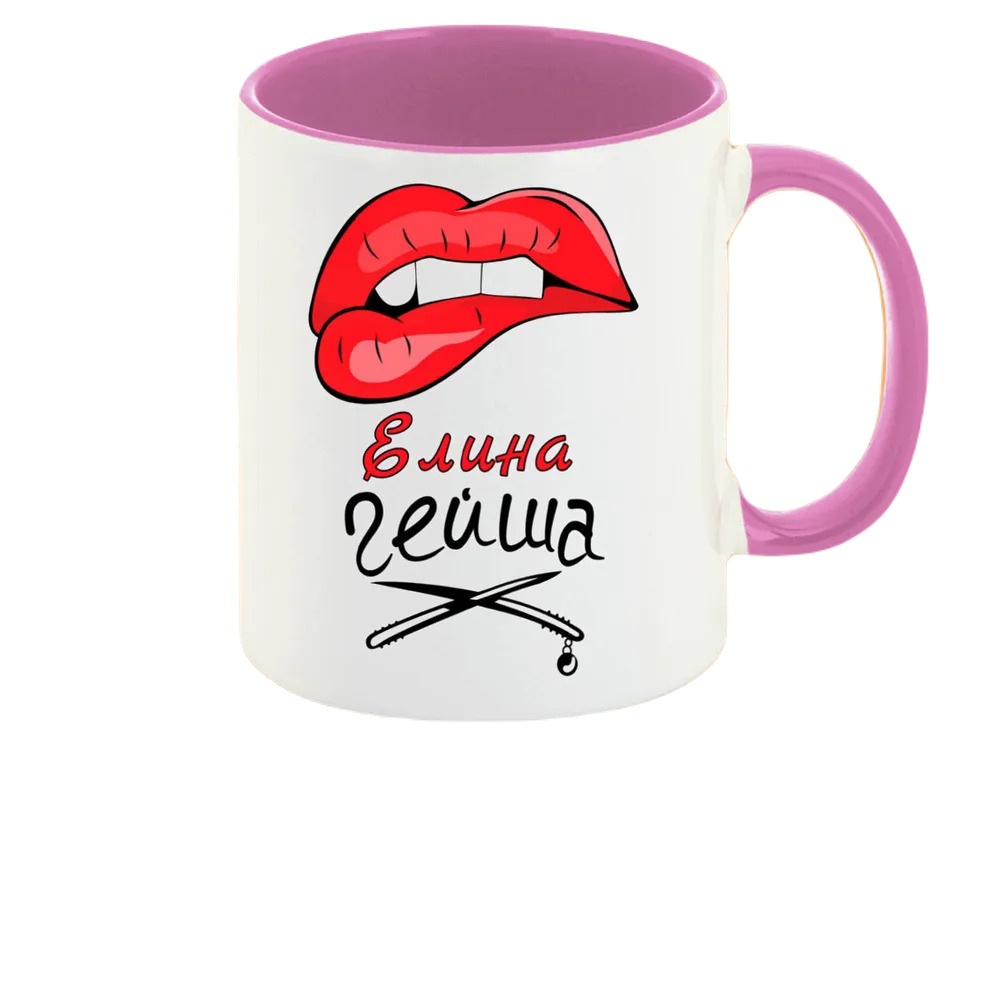 

Кружка CoolPodarok Елина Гейша