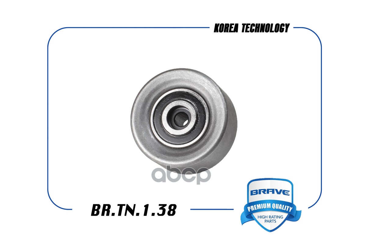 фото Ролик натяжителя ремня грм обводной chevrolet aveot250,t300,chevrolet cruze,opelastra, bra brave