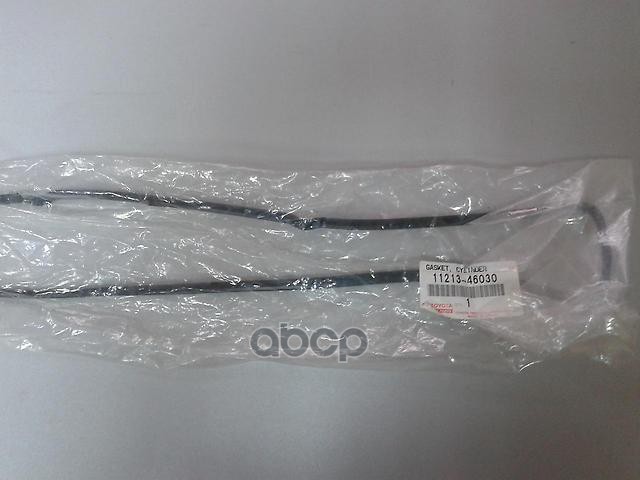 

Oetoy-1121346030_прокладка Клапанной Крышки Toyota Supra 3.0 93-98 TOYOTA арт. 1121346030