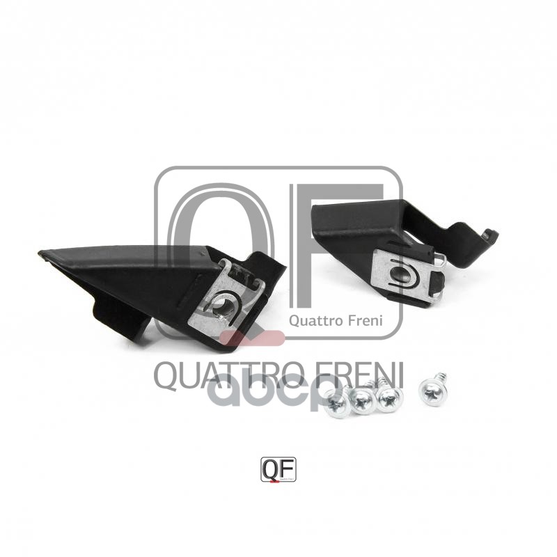 

Ремкомплект Фары Rh Quattro Freni Qf41m00001 QUATTRO FRENI арт. QF41M00001