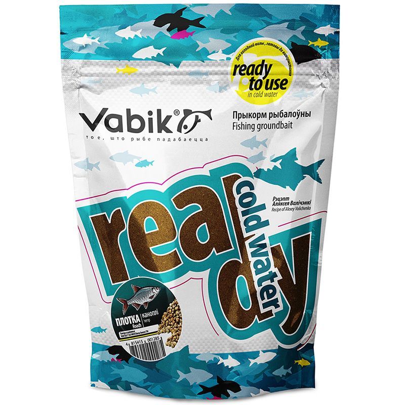 Прикормка Vabik Ready Cold Water Плотва Конопля 0.75 кг