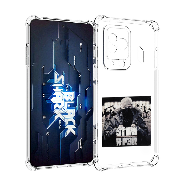 

Чехол MyPads Я - рэп ST1M для Xiaomi Black Shark 5 Pro, Прозрачный, Tocco