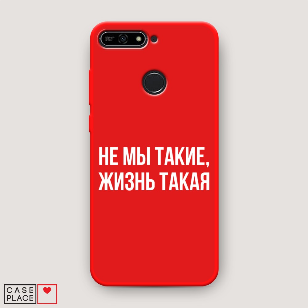 фото Матовый силиконовый чехол "звездочки графика белая" на huawei p30 awog