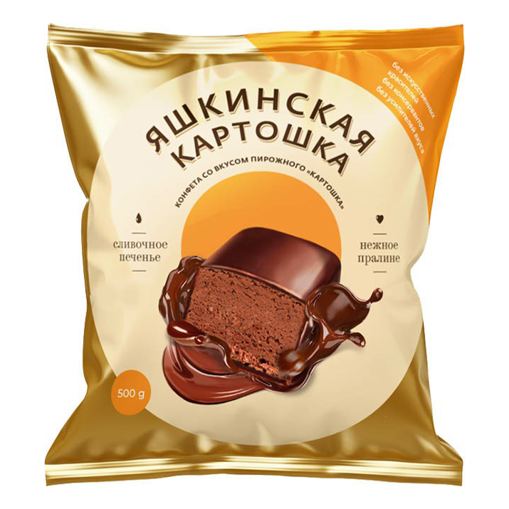 

Конфеты Яшкинская картошка