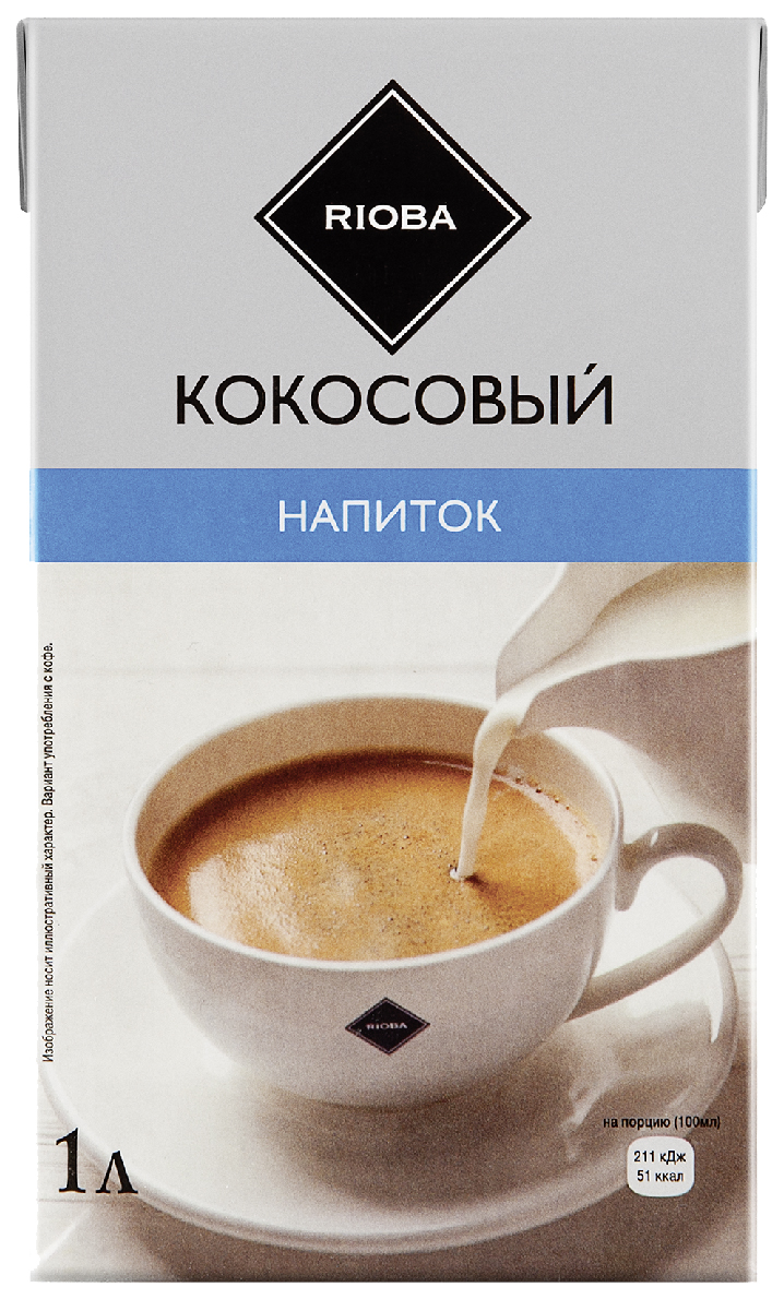 Напиток кокосовый Rioba 3,2% 1 л