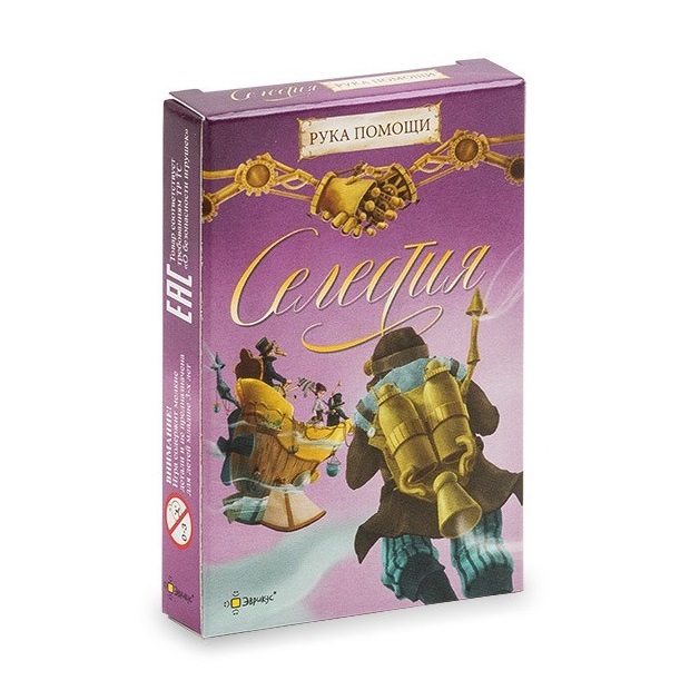 фото Игра настольная "селестия. рука помощи" эврикус