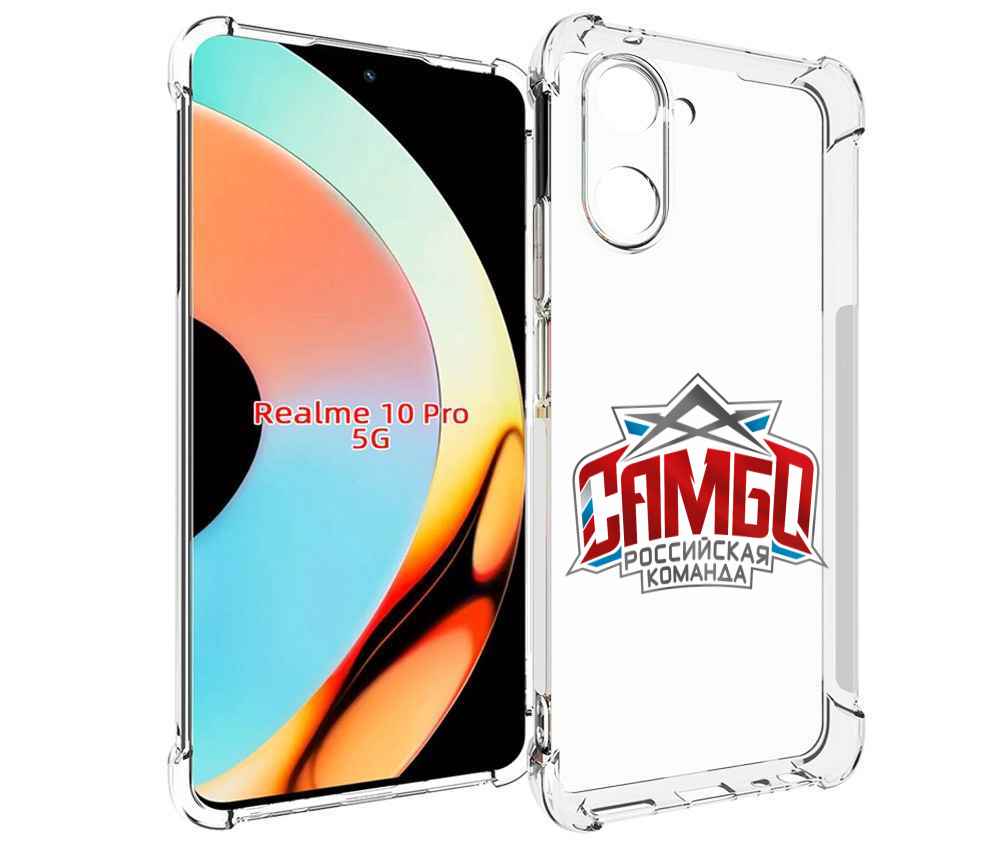 

Чехол бампер MyPads Самбо для Realme 10 Pro противоударный, Прозрачный, Tocco