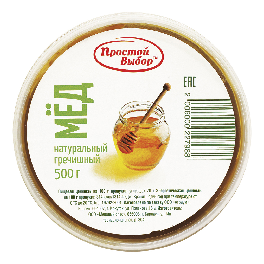 

Мед Простой выбор Гречишный 500 г