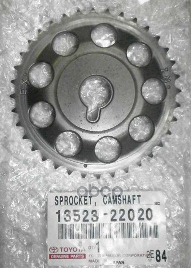 

Шестерня Распредвала/Sprocket, Camshaft 13523-22020 TOYOTA арт. 13523-22020