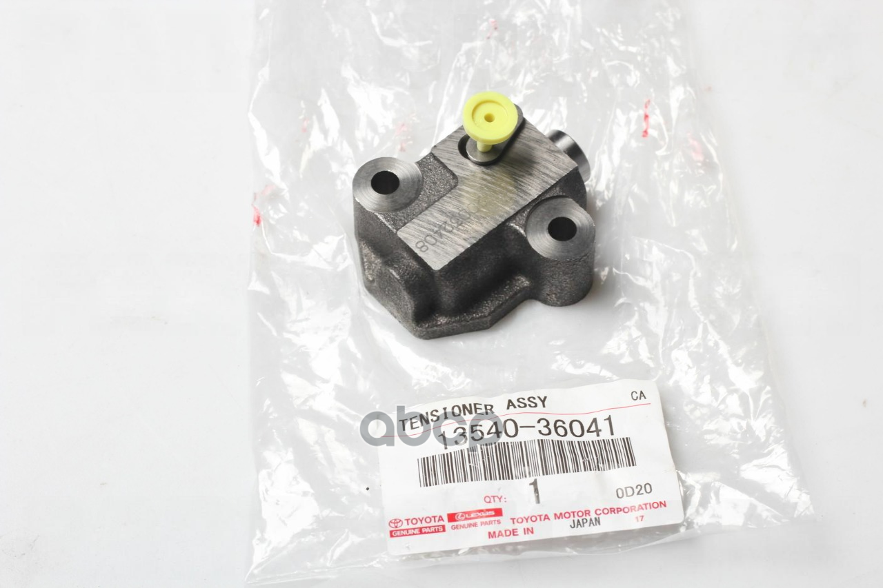 

Натяжитель Цепи Грм Toyota Camry 11-/Highlander/Rx270 1-2Ar# TOYOTA 13540-36041