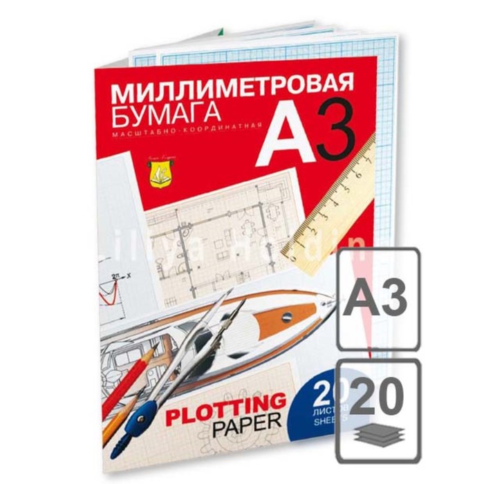 

Бумага миллиметровая Лилия Холдинг А3, 20 листов, в папке, 40г/м2