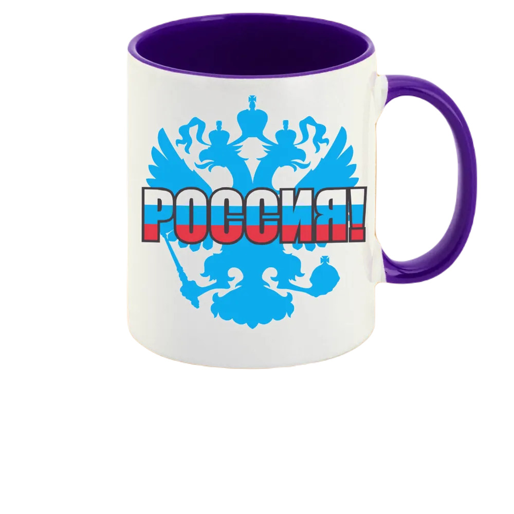 

Кружка CoolPodarok Герб России