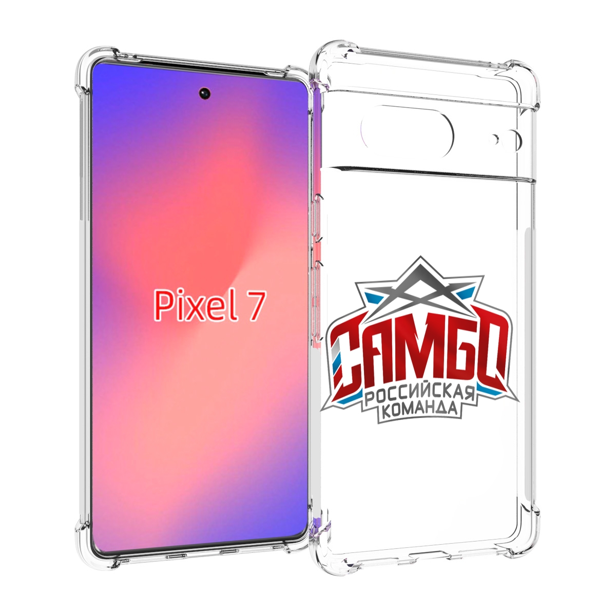 

Чехол Mypads Самбо Для Google Pixel 7, Прозрачный, Tocco
