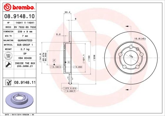 

Диск тормозной задний 239mm окрашенный