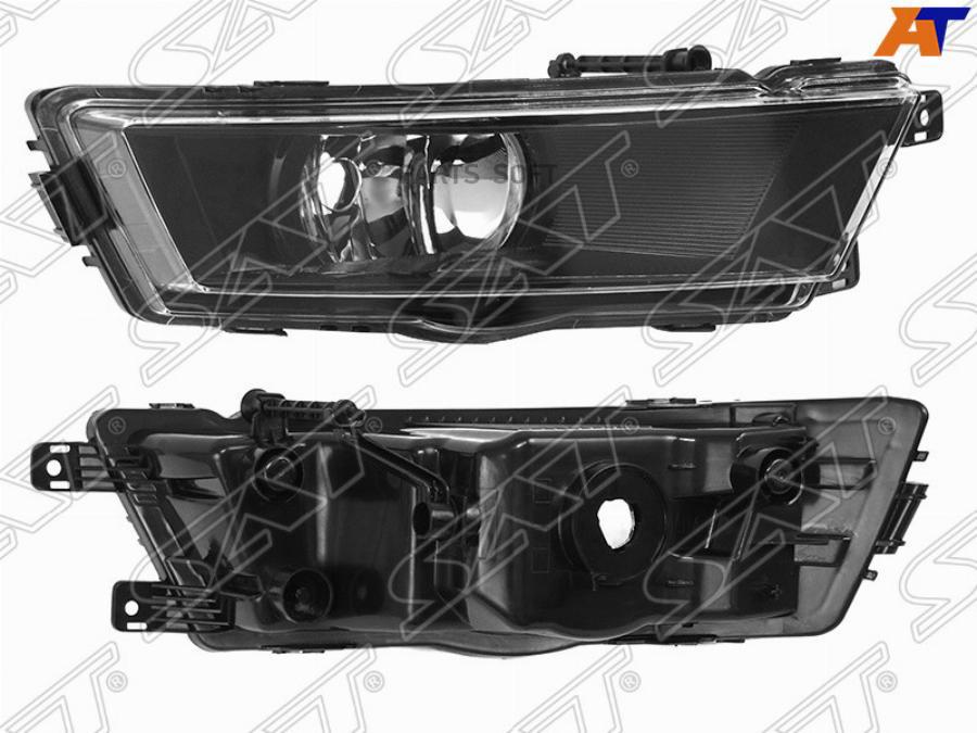 

Фара Противотуманная Skoda Rapid 12-17 Rh Черная (10609050/120919/0042232) Sat арт. ST6652