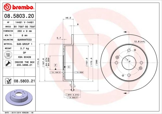 

Диск тормозной UV Coated | зад |