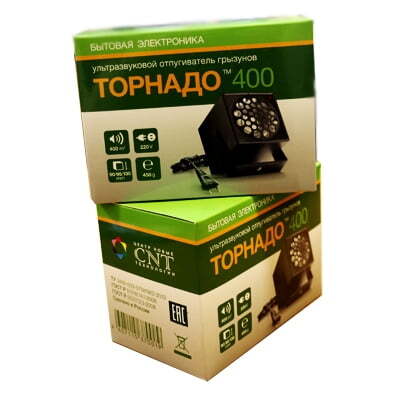 

Набор из двух отпугивателей грызунов Торнадо 400