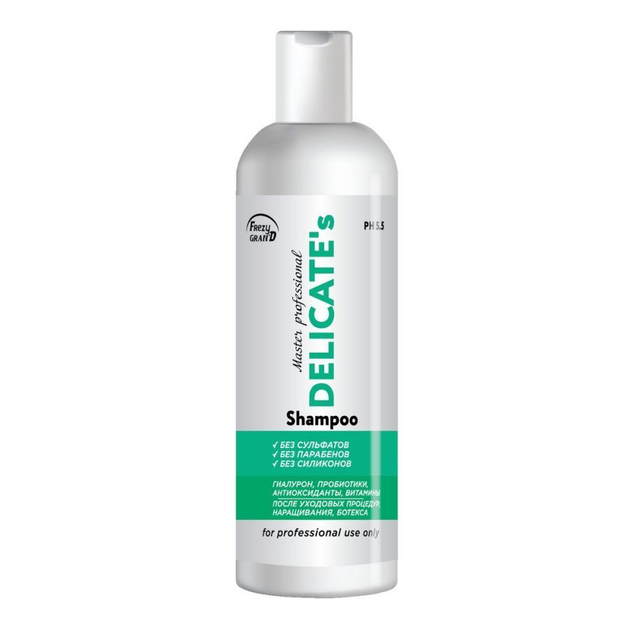 

Шампунь Frezy Grand Delicate's PH 5.5 для деликатного очищения волос 200 мл, kr-20906