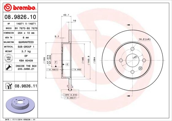 

Диск тормозной задний 264mm окрашенный