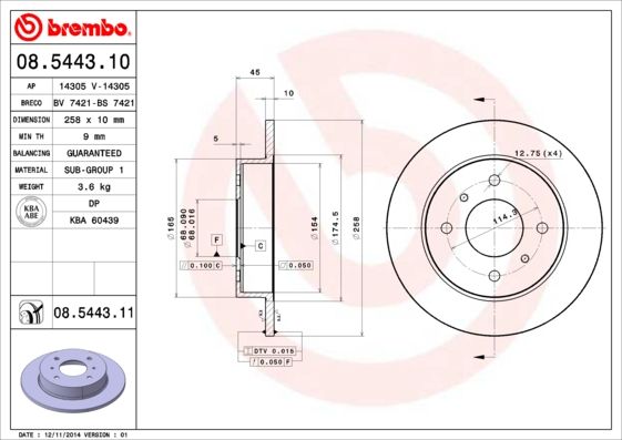 

Диск тормозной задний 258mm окрашенный