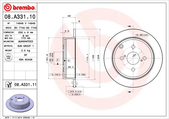 

Диск тормозной задний 258mm окрашенный