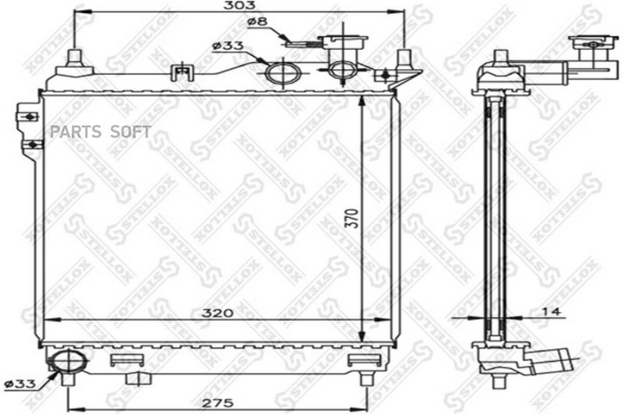 10-25312-sx_радиатор системы охлаждения мкпп hyundai getz 06-09/1.1-1.3i 12v 02-06