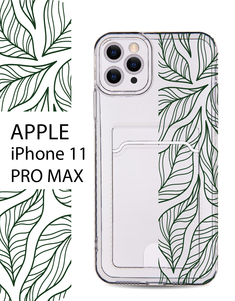 

Чехол на Apple iPhone 11 Pro Max с карманом для банковской карты и принтом, Зеленый;черный, Apple iPhone 11 Pro Max