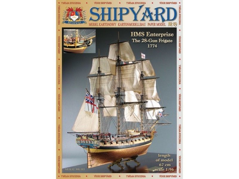 

Сборная картонная модель Shipyard фрегат HMS Enterprize (№69), 1/96