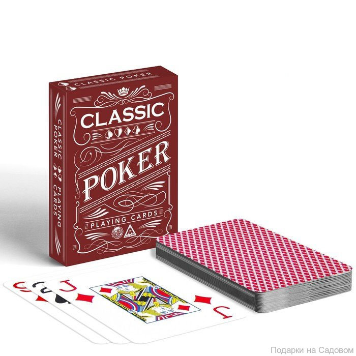 

Пластиковые игральные карты "Poker Classic" (54 карты)