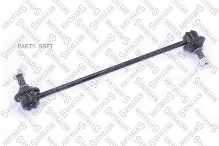 

56-71010-sx_тяга стабилизатора переднего mazda mpv all 99>