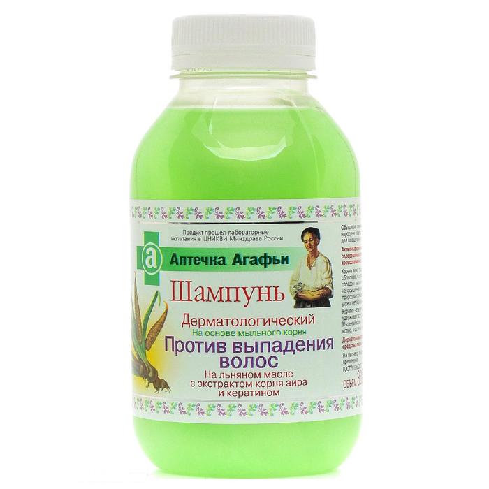 Шампунь Аптечка Агафьи против выпадения волос, дерматологический, 300 мл (2 шт)