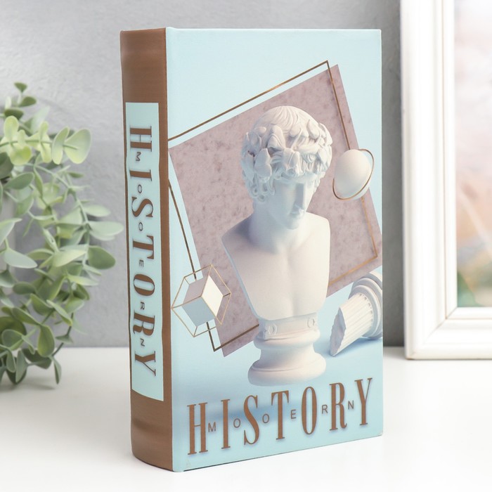 

Сейф-книга дерево кожзам "История. Скульптура" 21х13х5 см