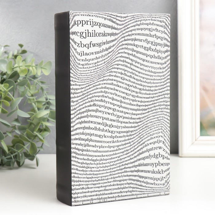 

Сейф-книга дерево кожзам "Лупа и текст" 21х13х5 см
