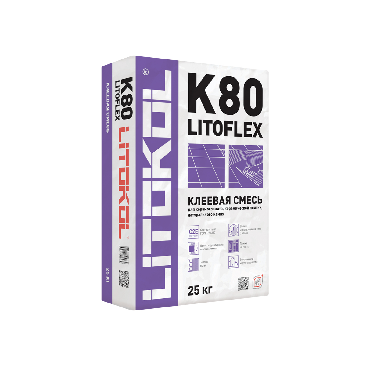 Клей для плитки Litokol Litoflex K80, 25 кг клей для плитки готовый litokol litoacril fix 5 кг