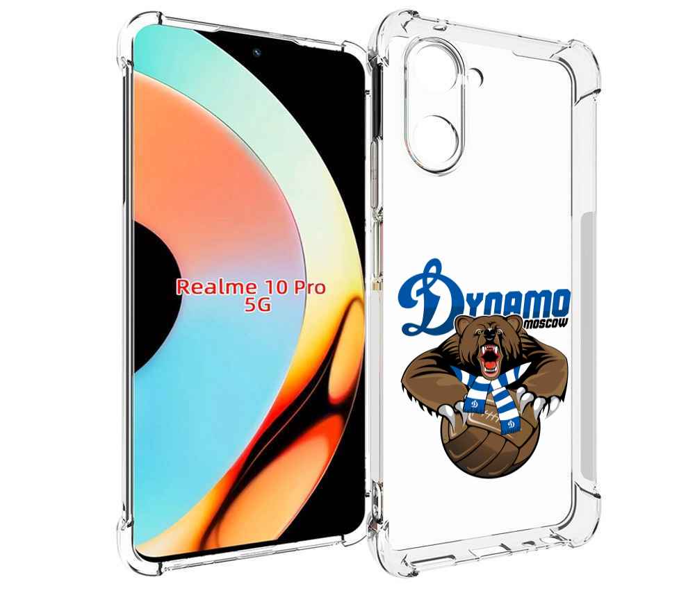 

Чехол бампер MyPads ФК Динамо медведь для Realme 10 Pro противоу..., Прозрачный, Tocco