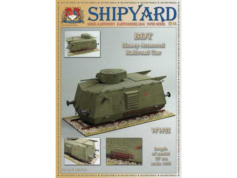 фото Сборная картонная модель shipyard тяжелая бронедрезина bdt (№44), 1/25