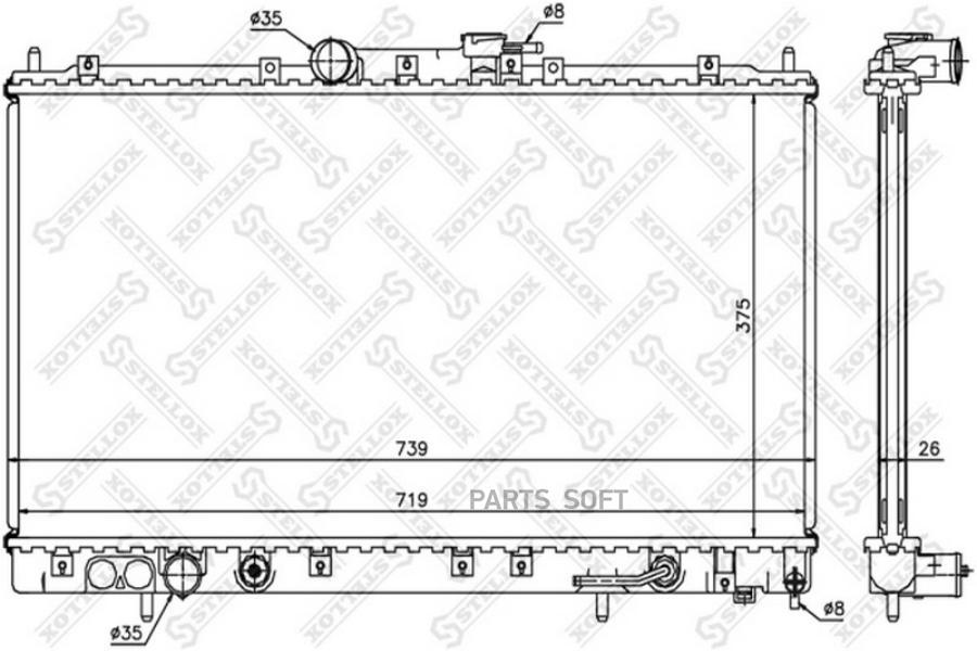 

10-25179-sx_радиатор системы охлаждения акпп mitsubishi galant 2.0/2.4 96-00