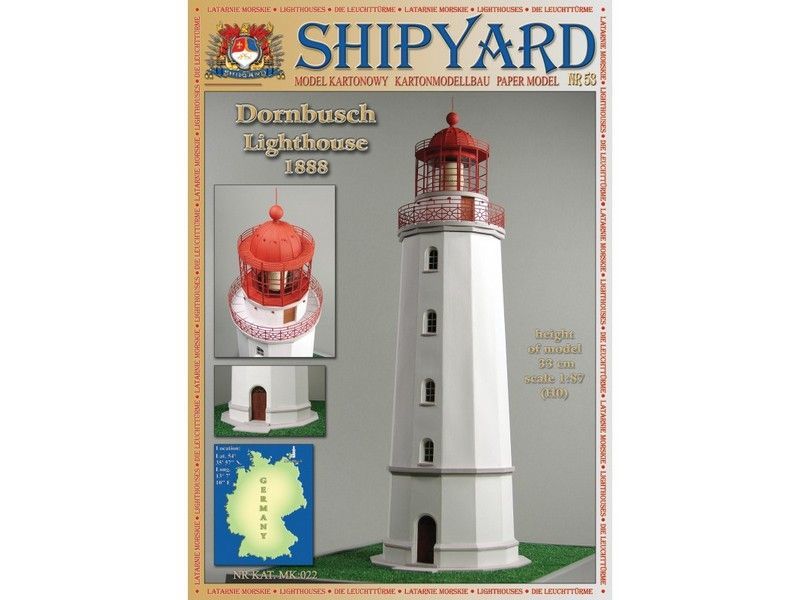 фото Сборная картонная модель shipyard маяк dornbusch lighthouse (№53), 1/87
